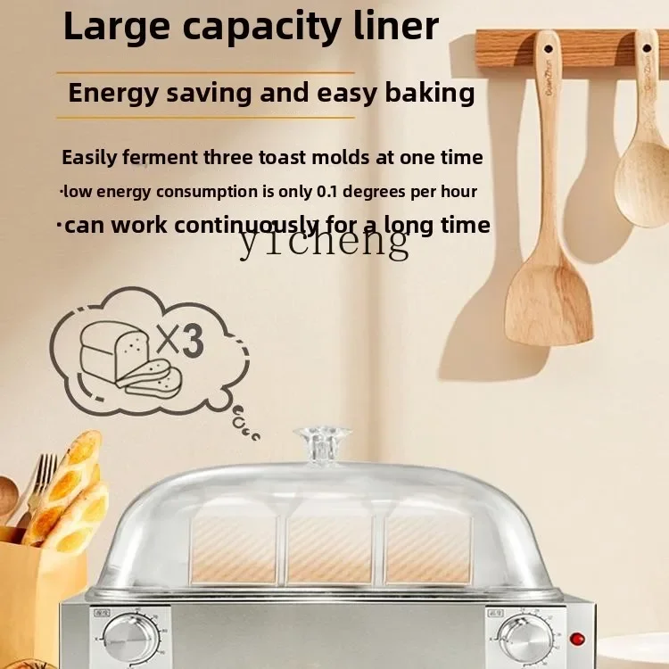 cc29 fermentation box household automatic bread steamed buns buns constant temperature wake-up noodle private room