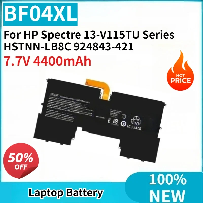 

Новая аккумуляторная батарея 7.7V 4400mAh BF04XL для ноутбуков HP Spectre 13-V115TU Series HSTNN-LB8C 924843-421