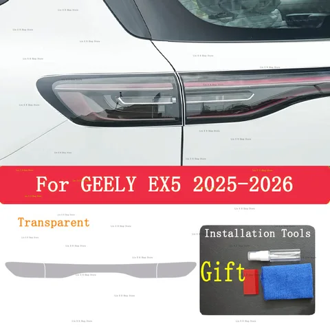 Для GEELY EX5 2025-2026: Защитная пленка из ТПУ для задних фар, тонированные черные наклейки для стайлинга автомобиля, аксессуары