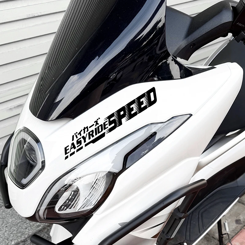 1PC EASYRIDESPEED オートバイ防水ステッカーオートバイヘルメットテールボックス燃料タンク自転車ボディユニバーサルビニールデカール