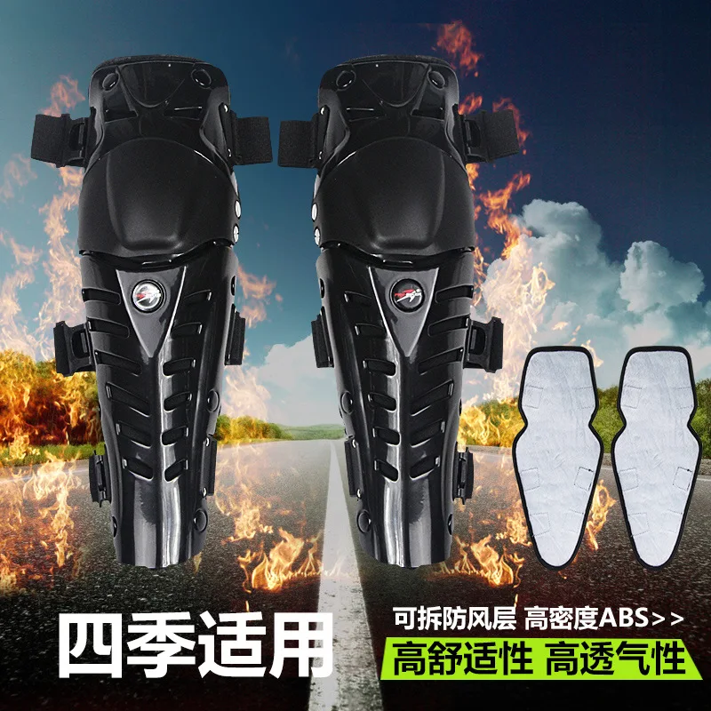 

Motorcycle Riding Knee Pads Spring and Summer Anti-fall Windproof Off-road Racing Mtb Knee Pads Motorcycle Protective Gear