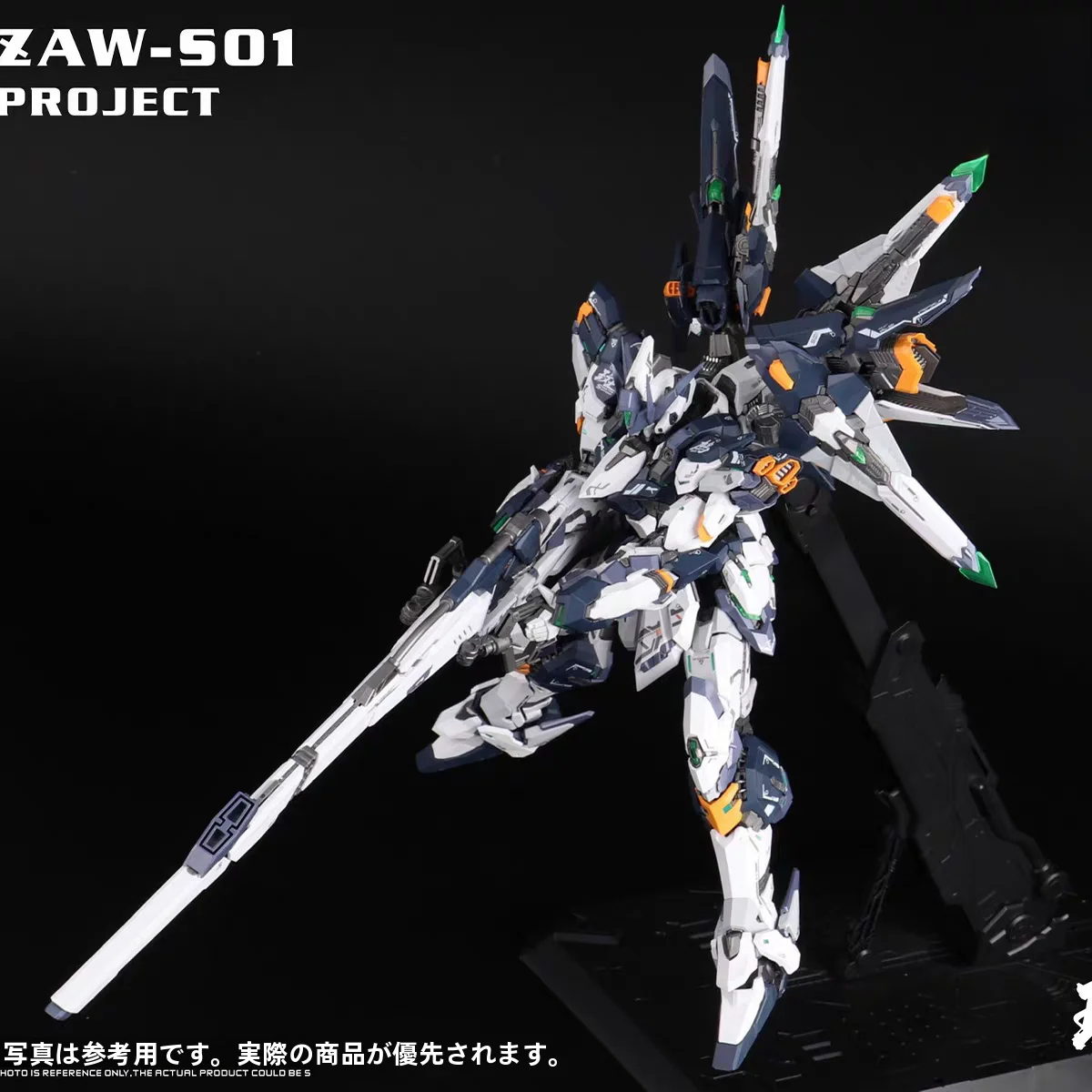 �y�Z�[�����zDLKHOBBY Direc ZAWS0 ���j�o�[�T���F���^�^�[�g���_�u�X�g�ݗ��ă��f�� ��l�̂�������ƃR���N�^�[�Y�A�C�e�� �K���_�����{�b�g���f��