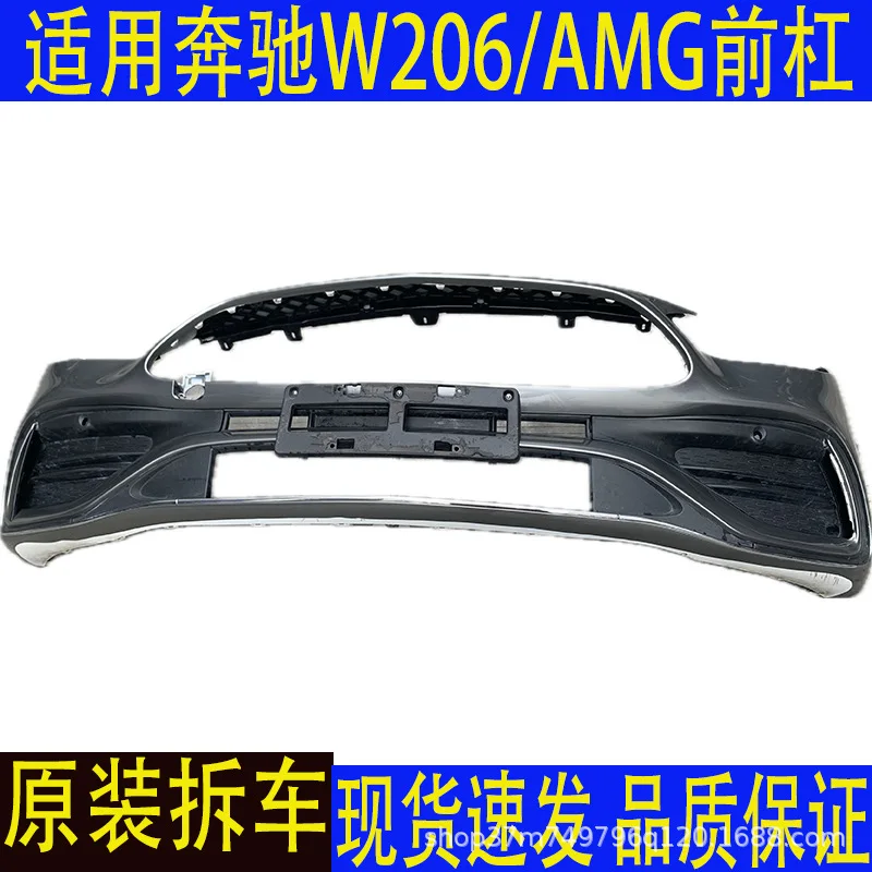 

Suitable for Mercedes-Benz C-Class W206 C200L C260 AMG front bumper, front surrounding original dismantling parts