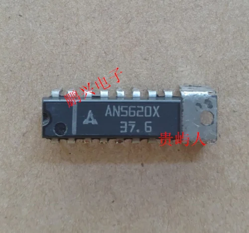 

Free shipping IC AN5620X DIP-16 10PCS