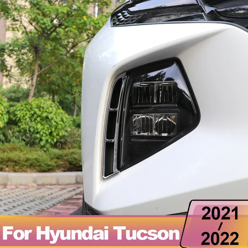 

Для Hyundai Tucson 2021 2022 2023 2024 NX4 Hybrid: накладка на переднюю противотуманную фару, декоративная накладка, молдинг, вставка