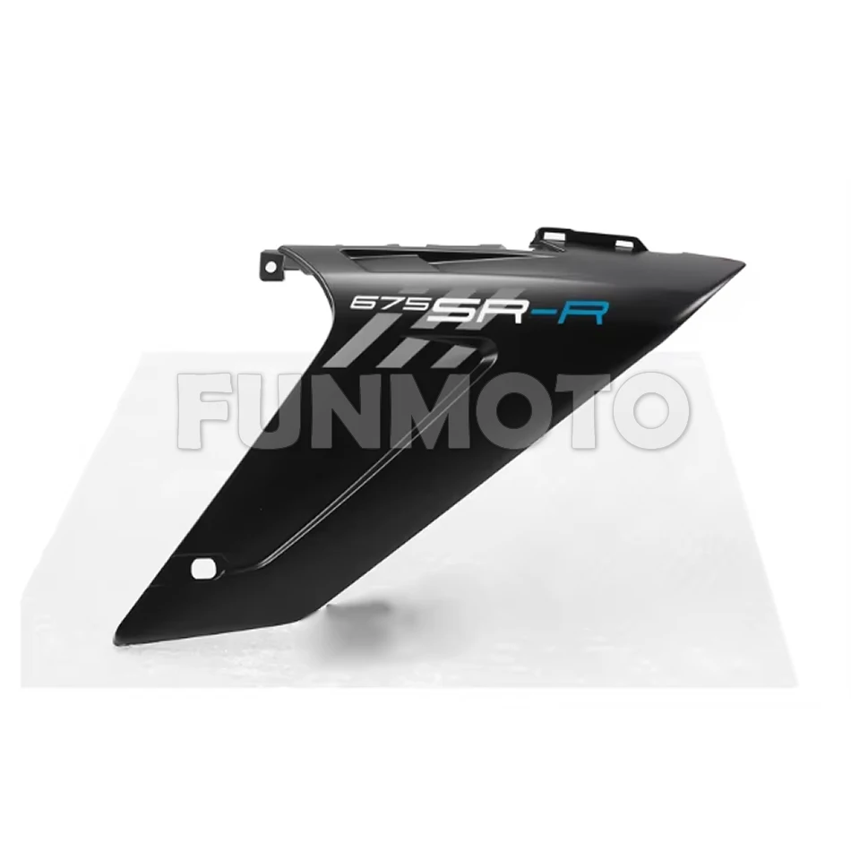 

Левая или правая опорная нога для CF675SR-R