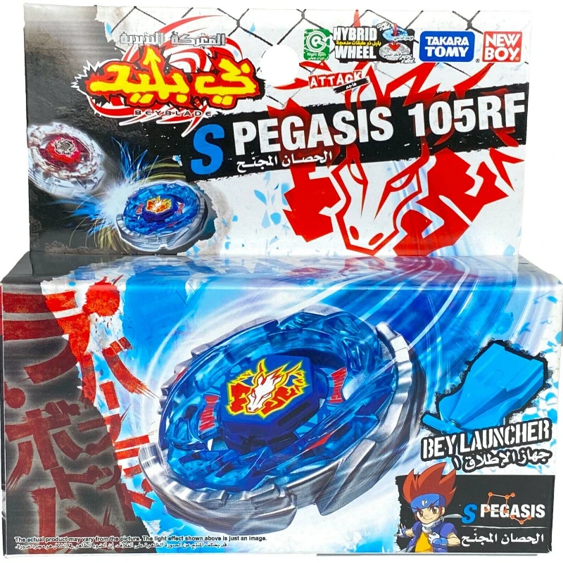 beyblade BB28 Storm Pegasis BB29 Dark Wolf BB43 Lightning L drago B59 Burn Phoenix BB69 Poison Serpent BB65