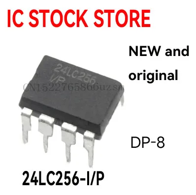 5PCS New and Original DIP-8 24LC256-I/P  24LC256I/P 24LC256 EEPROM  24LC256-I/P