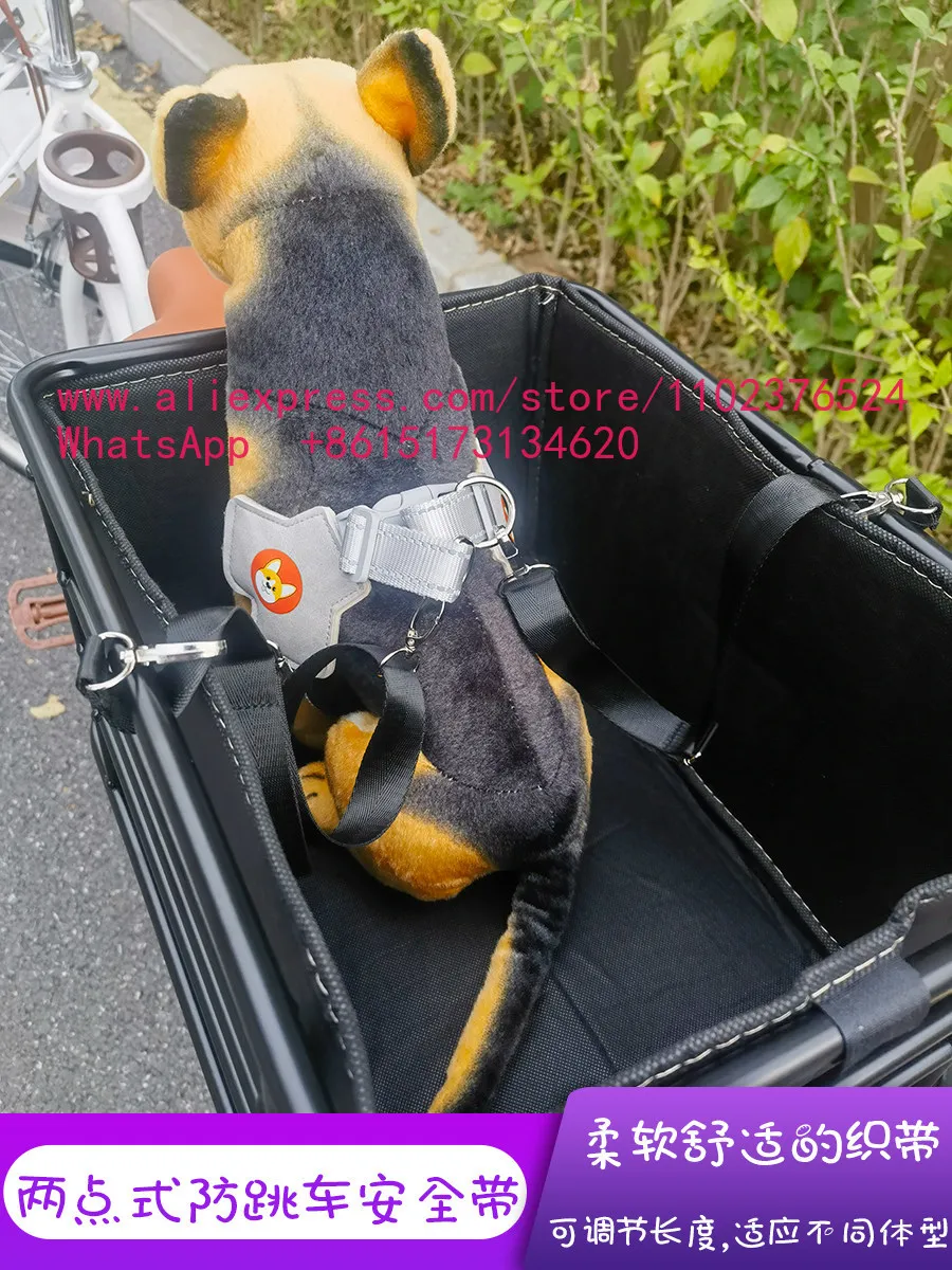 Electric car bicycle large basket pet dog dog out seat with dog artifact motorcycle rear seat takeaway frame