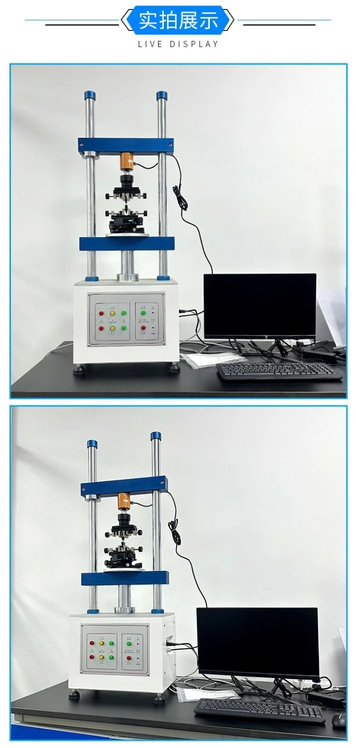 Automatic wiring harness insertion and removal force tester Digital display vertical insertion and removal force tester