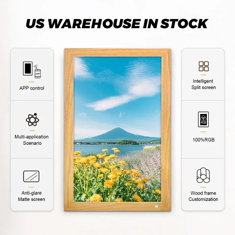 21.5-inch electronic picture frame BOE paper eye protection screen, album screen