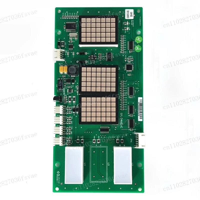 

Elevator Outbound Call Display Panel Suitable for SIGMA SM.04HS/E Horizontal Display Panel A3N49884 Head-up Display Panel