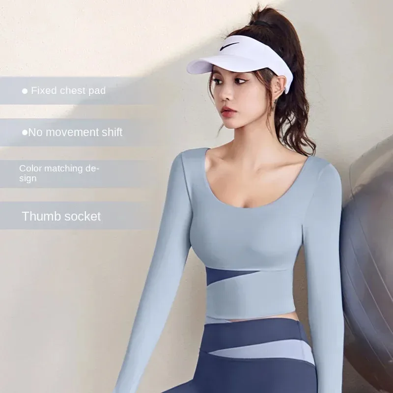 Yoga Danza del ventre Indossare Prom 2 pezzi Vestito Latino Patchwork Street Jazz Costume Rave Abiti Donna sexy Elegante Colletto quadrato Cl Zb;4.f