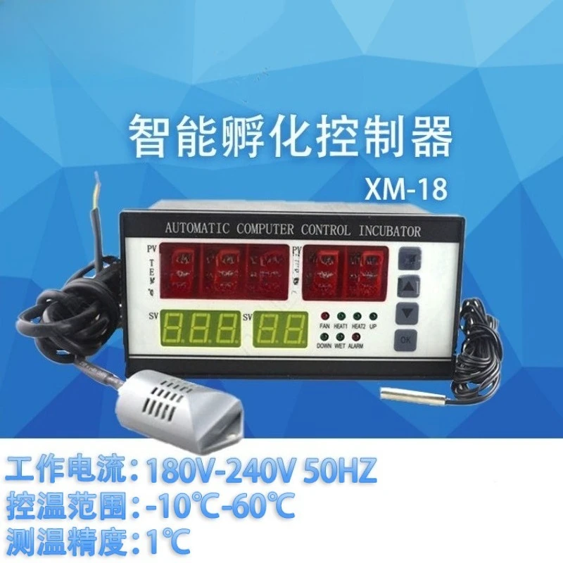 Incubator Controller Intelligent Digital Display Automatic Egg Incubator Accessories