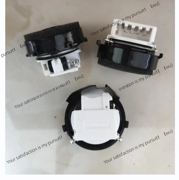 Car Horn For Camry …