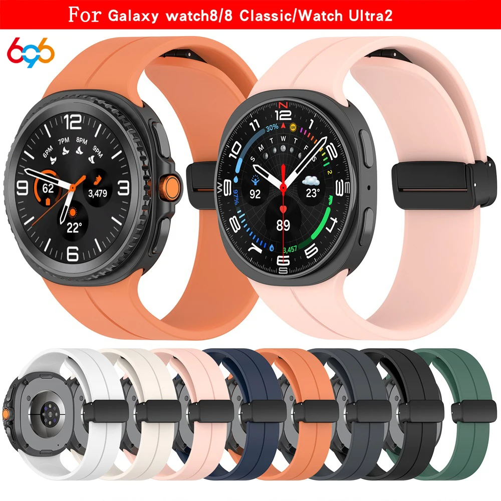 

Мужской и женский ремешок для Samsung Watch 8, классический силиконовый ремешок с магнитной пряжкой для Galaxy Watch8, 44 мм, 40 мм, аксессуары