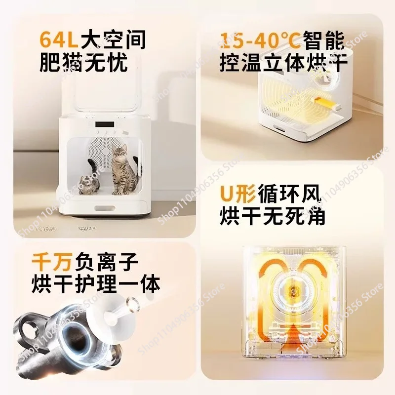 

for Small Silent Dog Air Dryer Pet Grooming Drying Cabinet Professional Dry Room Animal Bathe Automatic Drying Box Product