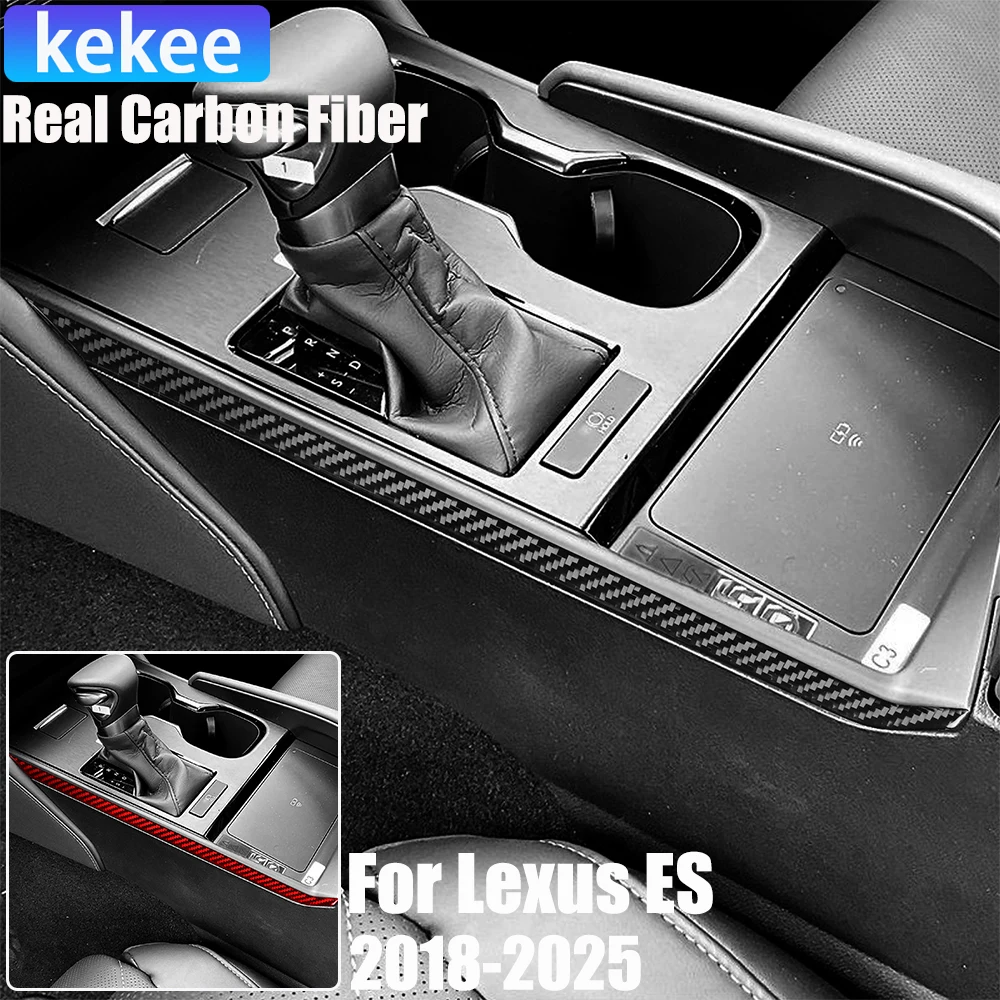 

Накладка на боковую часть рычага КПП из настоящего карбона, мягкая наклейка для Lexus ES200/250/260/300h/350 2018-2025