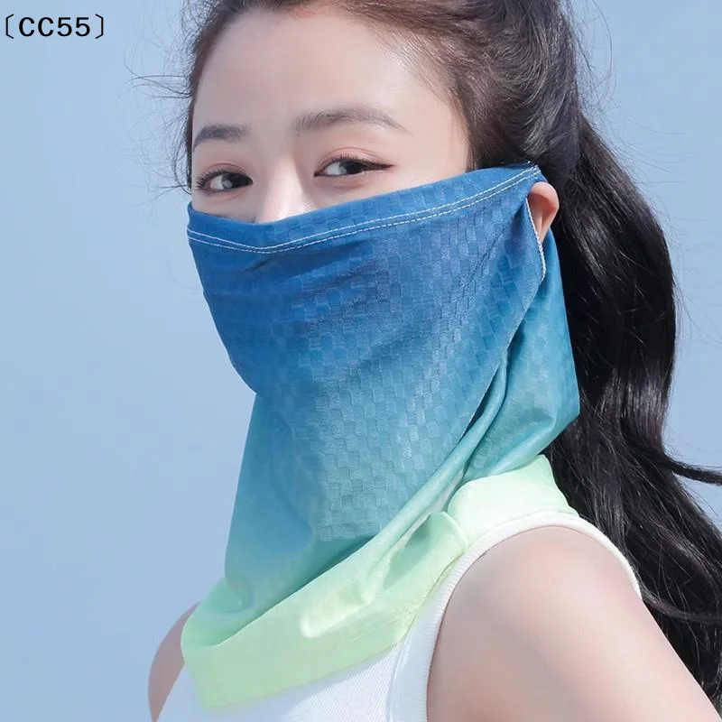 

Outdoor Cycling Sun Protection Mask Neck Protector Breathable UV Protective Eye Corner Guard Integrated Design For Summer〔CC55〕