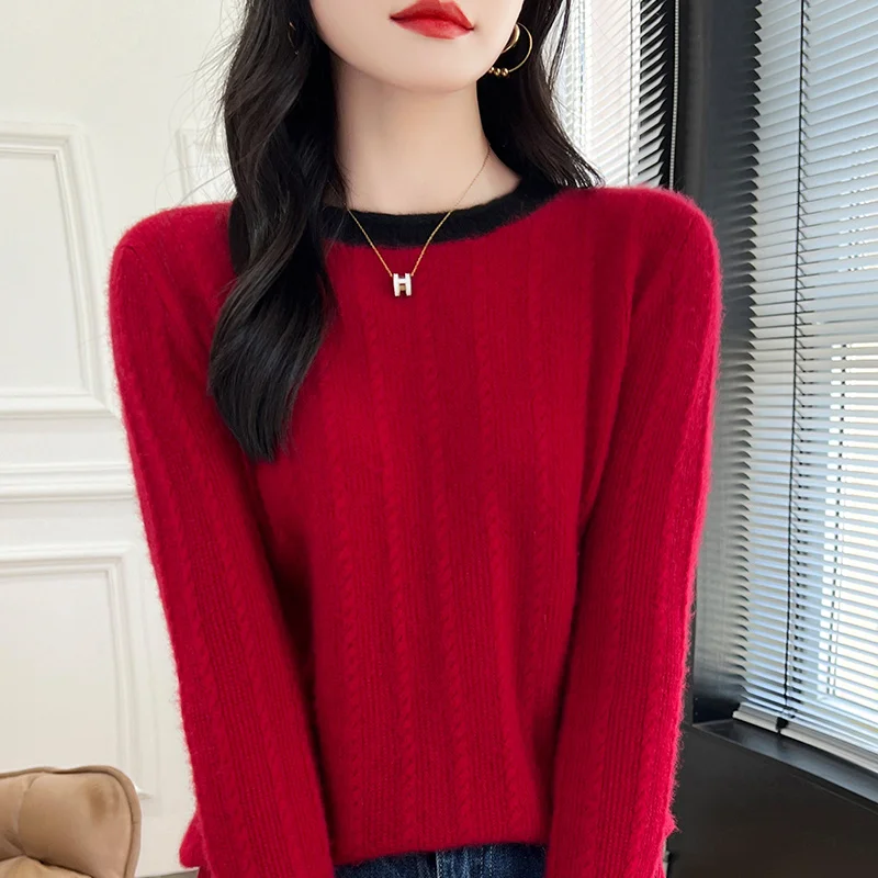 Australian Lamb Wool! Autumn and Winter 100 Pure Wool Sweater Women's Color Matching Loose Knitted Sweater Elegant Warm Base Lay