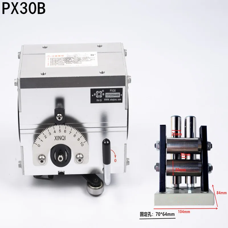 Rolling Ring Drive Unit PX15 GP15 RG3-15-2MCRF   traverse Drive D evice QPX15