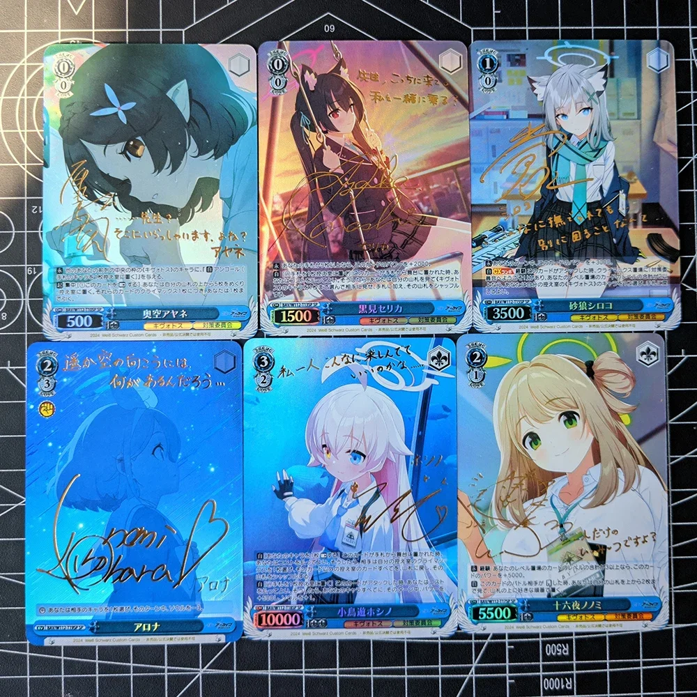 17Pcs/set WS Collection Card Azur Lane Signature Card Bronzing Refractive Color Rainbow Flash Hayase Yuka Takanashi Hoshino Gift