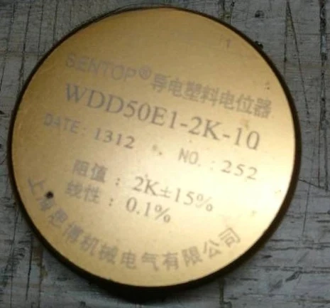 

Conductive plastic potentiometer WDD50E1-2K-11 WDD50E1-5K-11