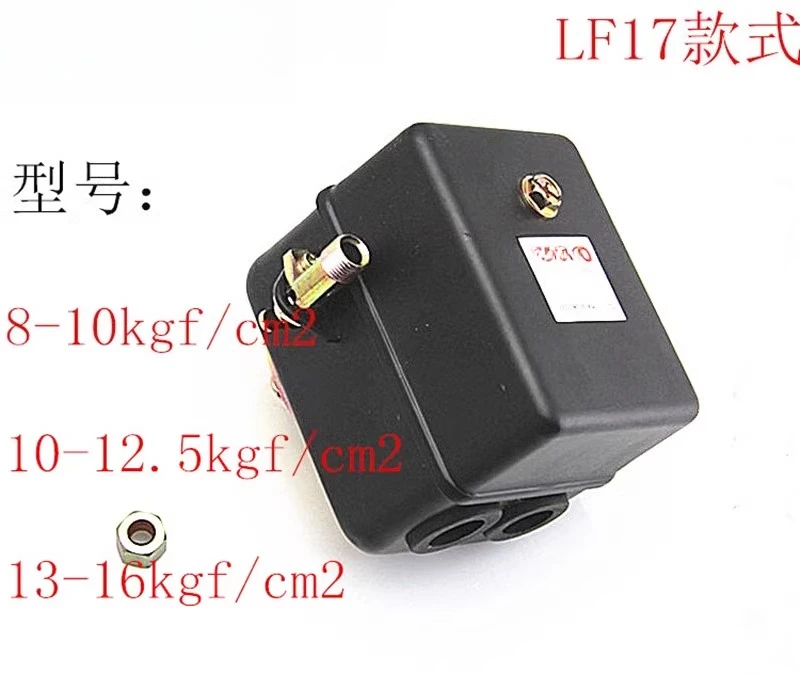 High Pressure LF17 Air Pump Pressure Switch Air Cannon Tire Repair Air Compressor Pressure Switch Start-Stop Controller