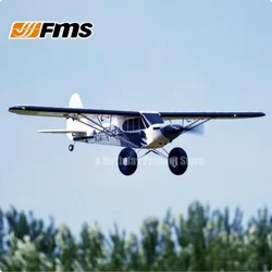 New Rc Rtf Trainer Electric Aircraft Pa18 Remote Control Plane 1300mm J3 Piper Super Cub Pnp Airplane Model Outdoor Sports Gifts