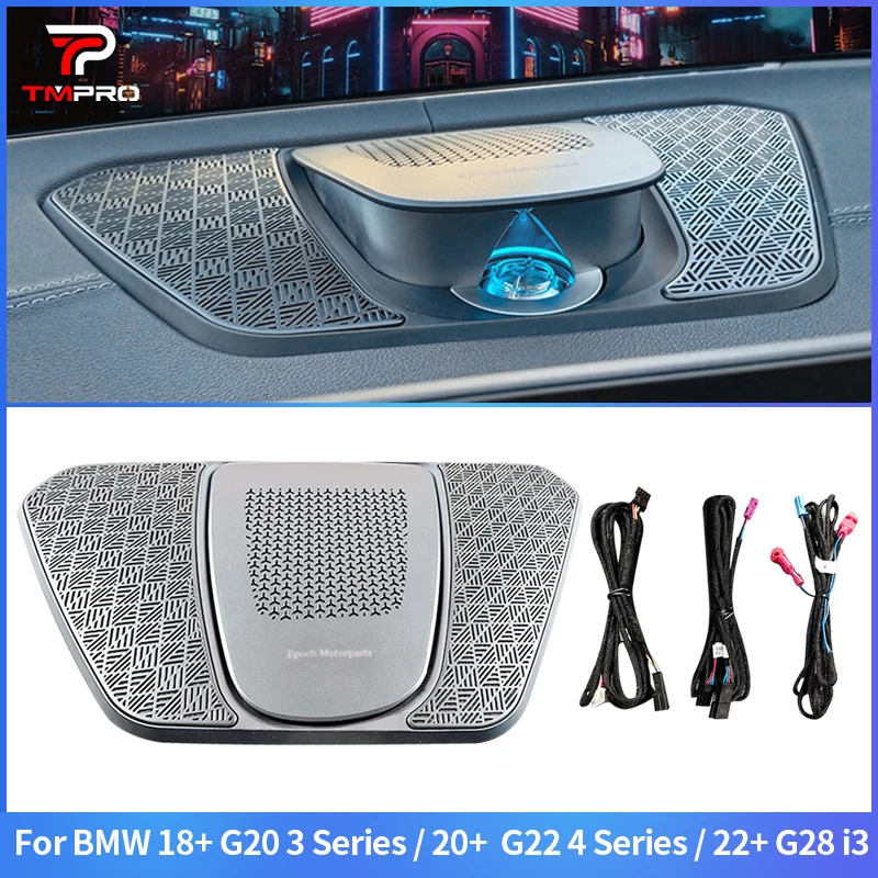 

For BMW 18+G20 3 Series/20+ G22 4 Series/22+ G28 i3 Lifting Center Speaker Ambient light LED 11 Colours Glow Horn Audio Cover