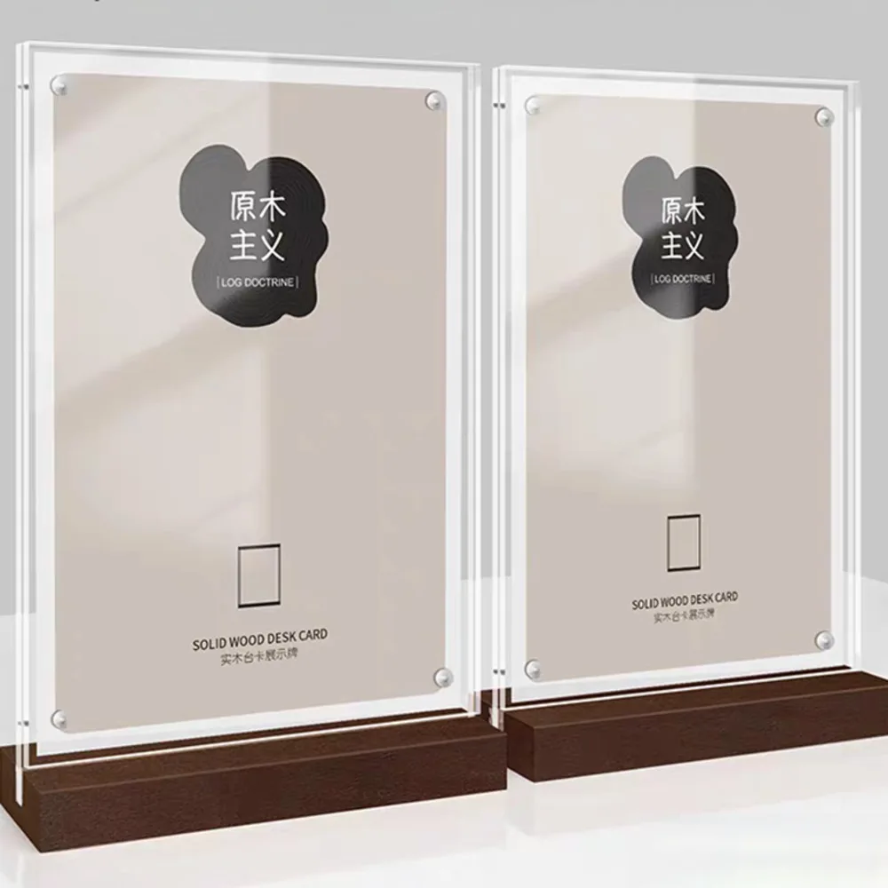 A4 210X297MM Magnetic Acrylic Sign Holder Display Stand Table Menu Paper Holder Stand 8.5 x 11 Photo Picture Flyer Poster Frame