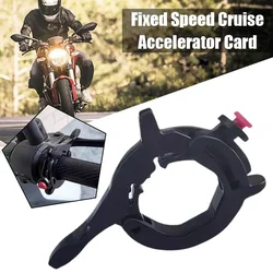 Régulateur de vitesse universel pour moto, accélérateur à vitesse constante, poignées d'assistance pour moto, accessoires