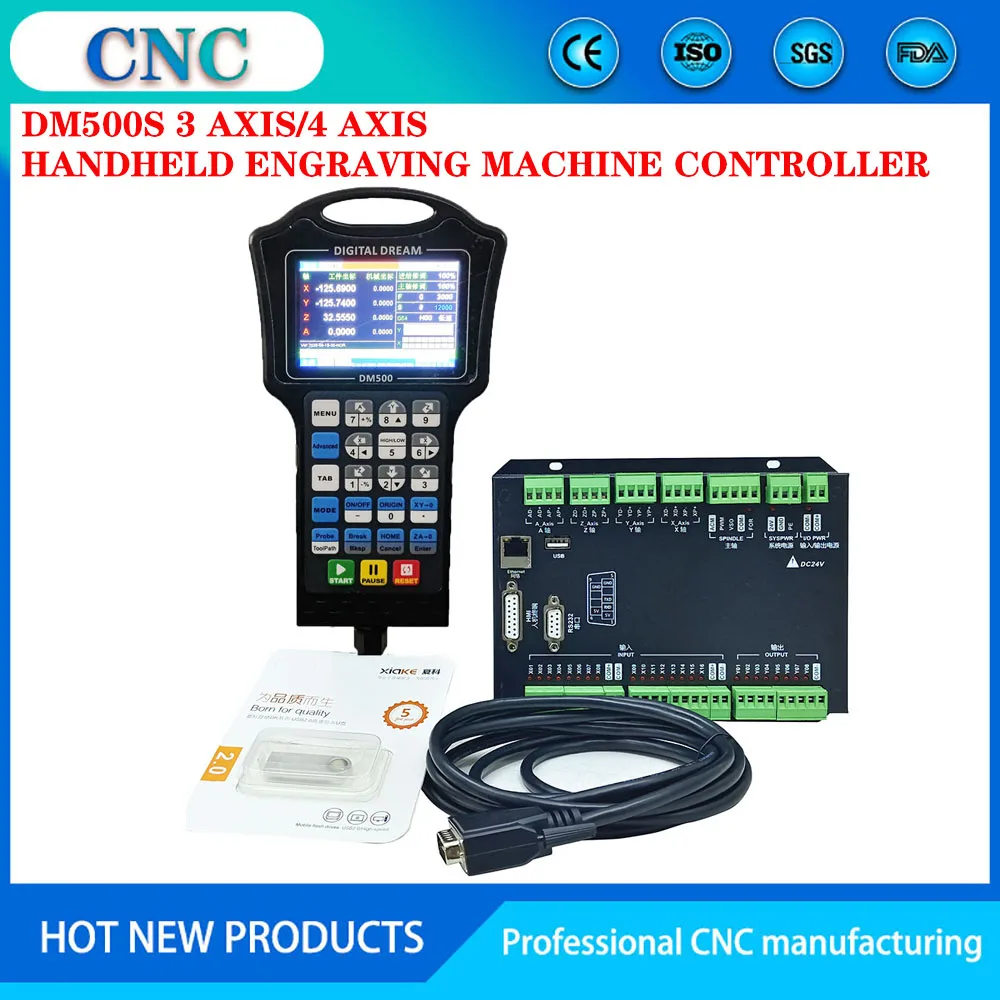 

New offline handheld DM500ST3T4 engraving machine controller CNC motion control system 500MHz 1G memory supports standard G code