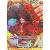 ONE PIECE Collection Cards Monkey D. Luffy Signatur Model JPN DIY High Quality Self Made Game Anime Cards Gift Toy