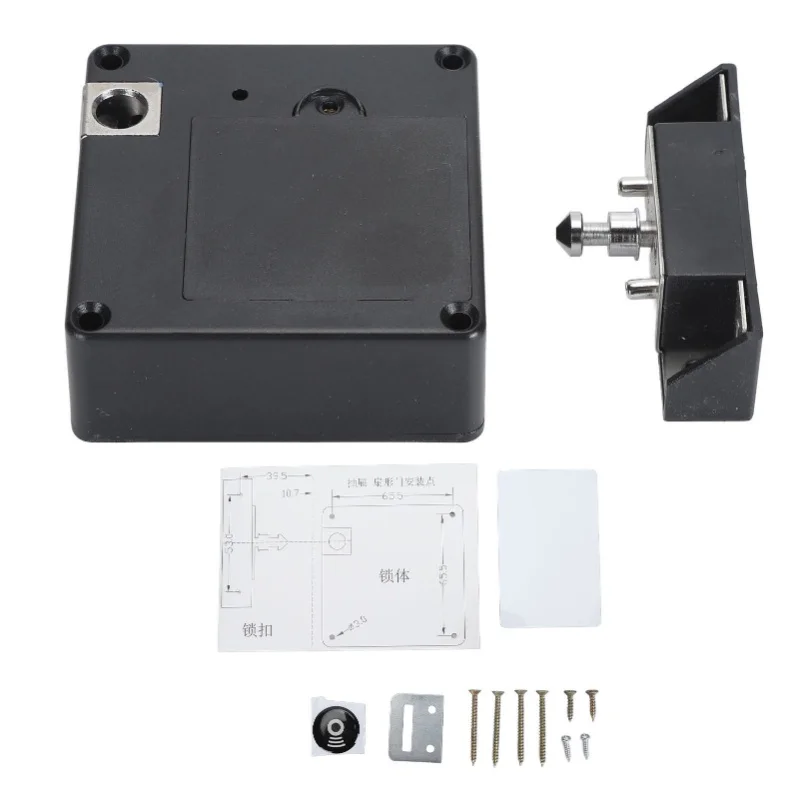 

Hidden NFC Lock Electronic Drawer Locks Invisible Cabinet Lock Punch Free For Pantry Secret Shelf Locker Shoe Closet