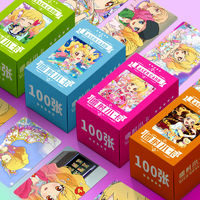 100 Pc/set Nijino Yume Manga Laser Lomo Card Album Comic Characters Photocard Fans Collection Cards