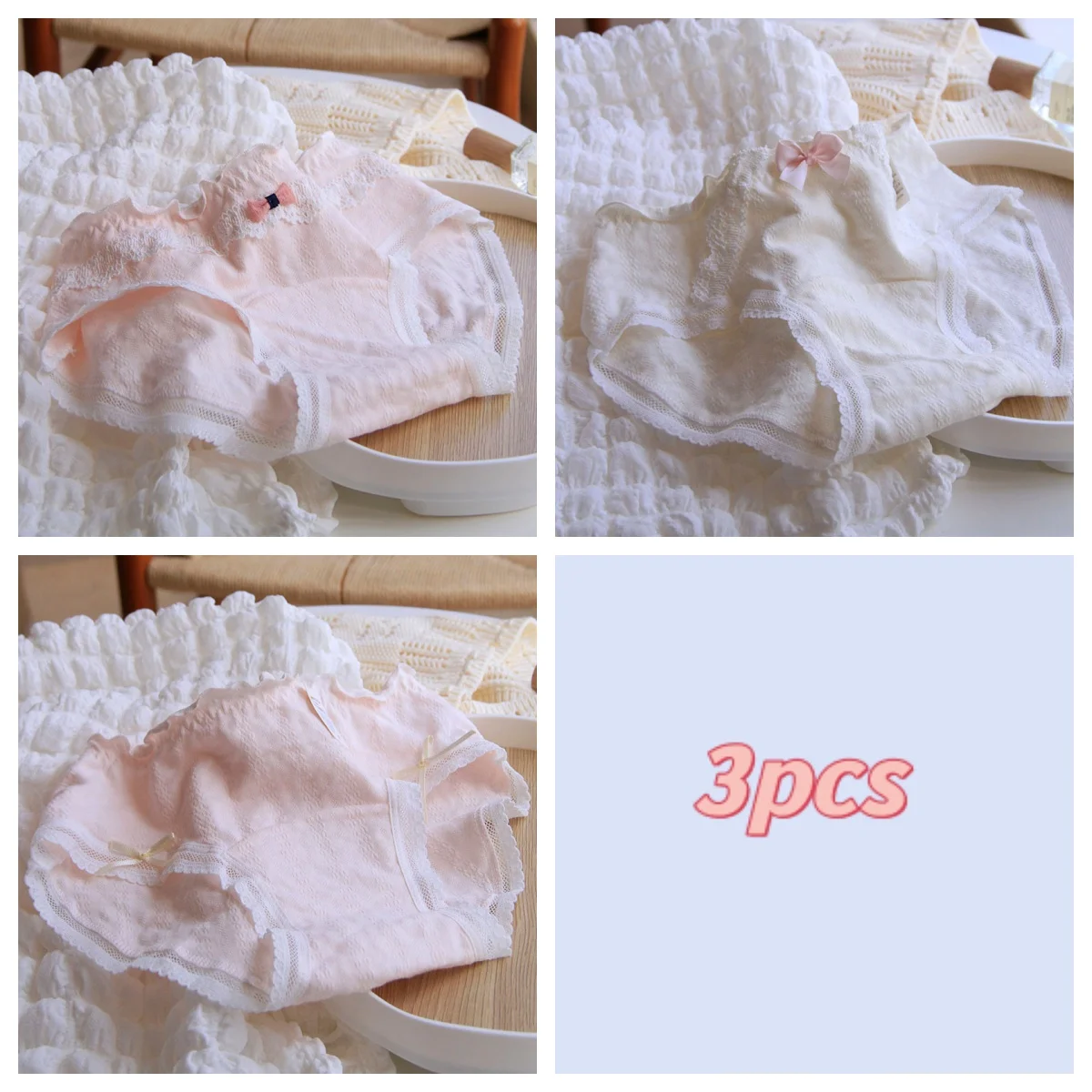 3pcs