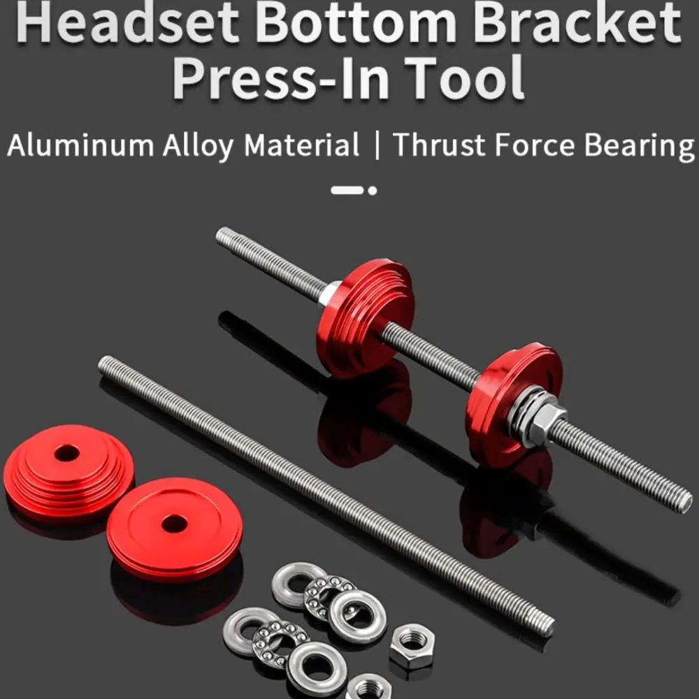 

Aluminum Alloy Headset Press-In Tool Anodizing CNC Bike Bearing Press Fit 140mm Bowl Set Bike Headset Tool DIY Hand Tool