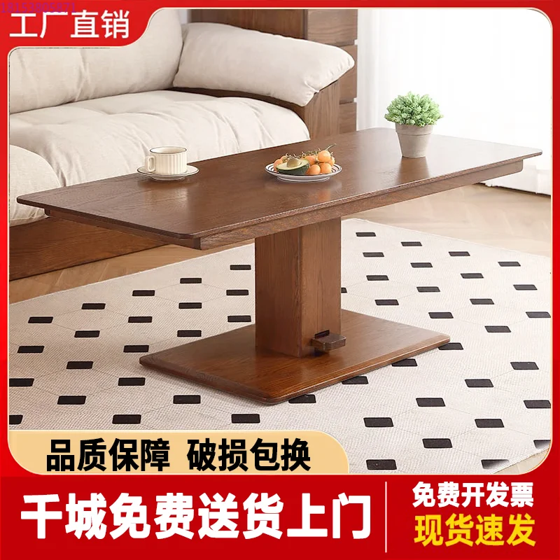 Modern simple lifting dining table household all solid wood tea table two-in-one dual-purpose North American oak table