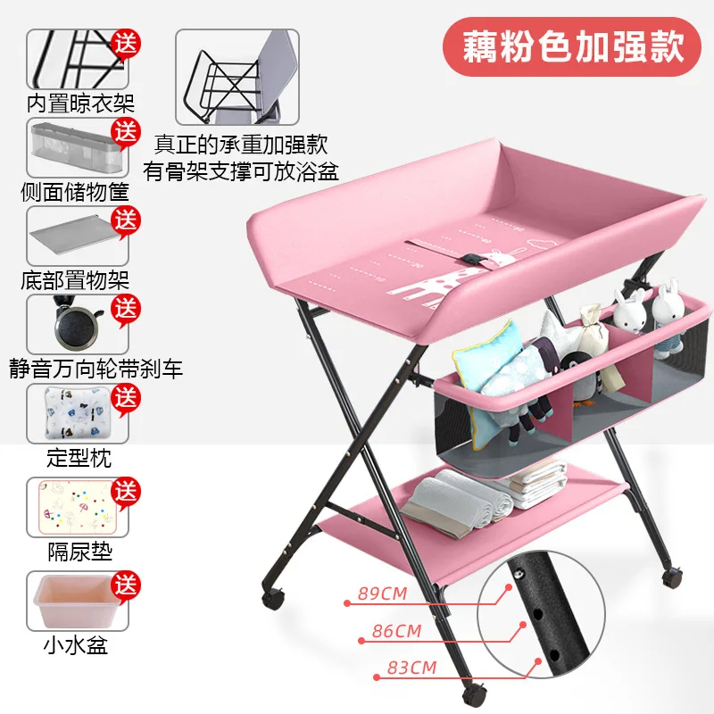 Mesa de pañales para bebé, cambiador de cama plegable, multifuncional, portátil