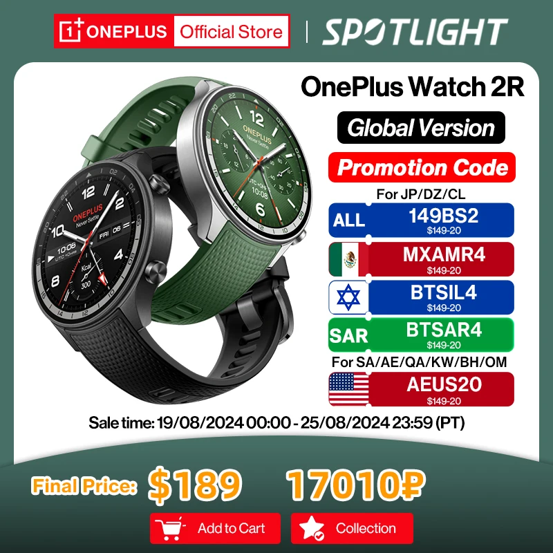 

New OnePlus Watch 2R Global Version Smart Watch 1.43” AMOLED Snapdragon W5 Chipset Up to 100h Battery Life Google Wear OS 4 NFC