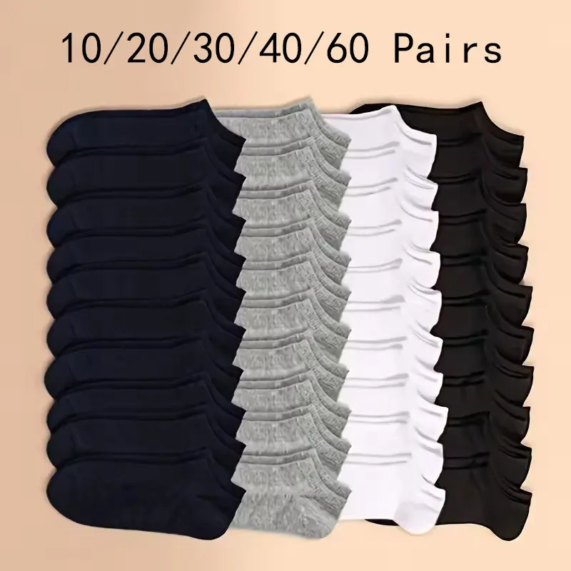 

10/20/30/40/60 Pairs Of Unisex Solid Color Socks Comfy Breathable Soft Sweat Absorbent Socks For Daily And Outdoor Wearing 2030