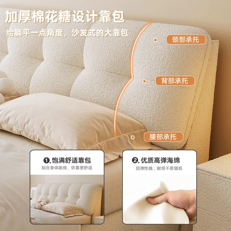 Nordic modern simple light luxury waterproof lamb wool fabric bed double master bedroom bed