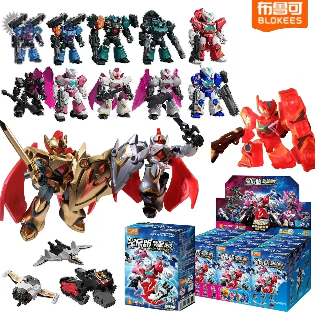 Original Blokees Astral Rally Defender Version 01 - The First Light Series Blind Box Figure Model Kits Ornament Collect Toy Gift