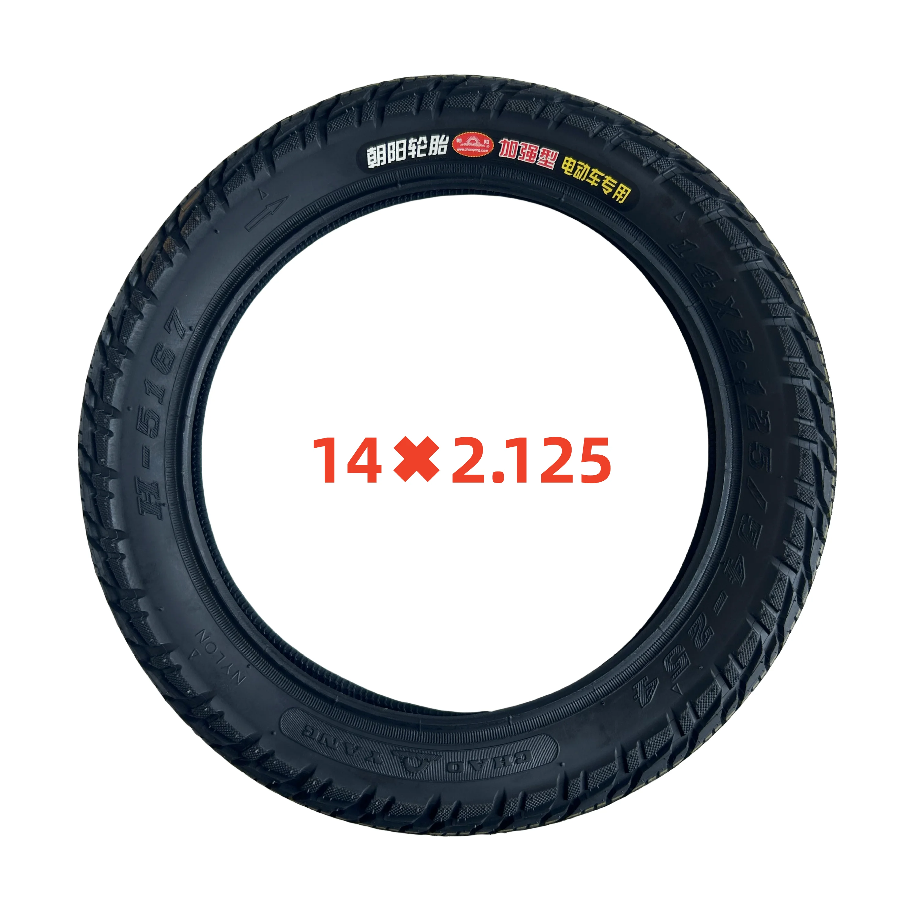 INMOTION V5 V5D V5F 14 inch Inner Tube Outer Tyre Tire Unicycle Self Banlance Electric Scooter 14✖2.125/54-254 Tire Parts