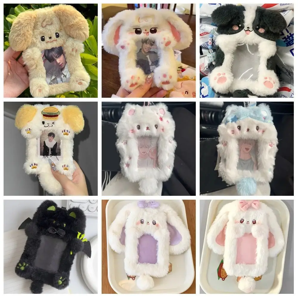 Étui multifonctionnel pour cartes Photo en peluche, lapin à grandes oreilles/bordure Collie, porte-cartes lapin/chien/chat, porte-carte Photo, école et bureau