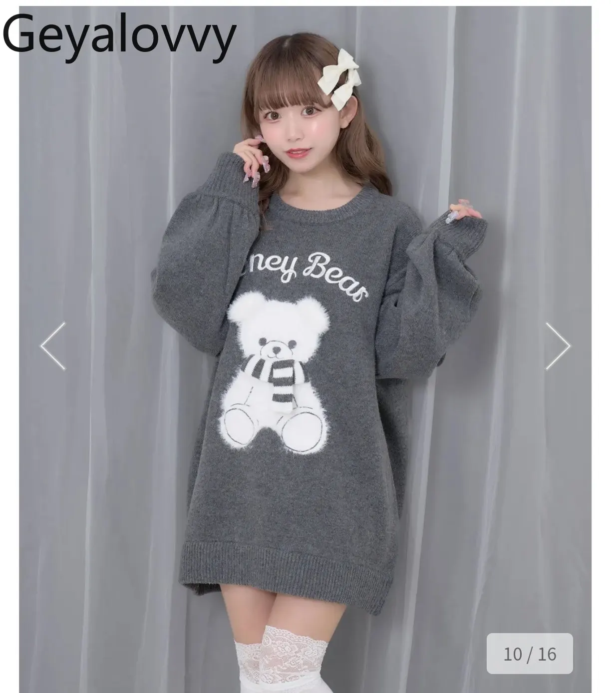 Lief en schattig meisje cartoon print gebreide jurk herfst winter ronde hals veelzijdige rechte trui-jurken met lange mouwen