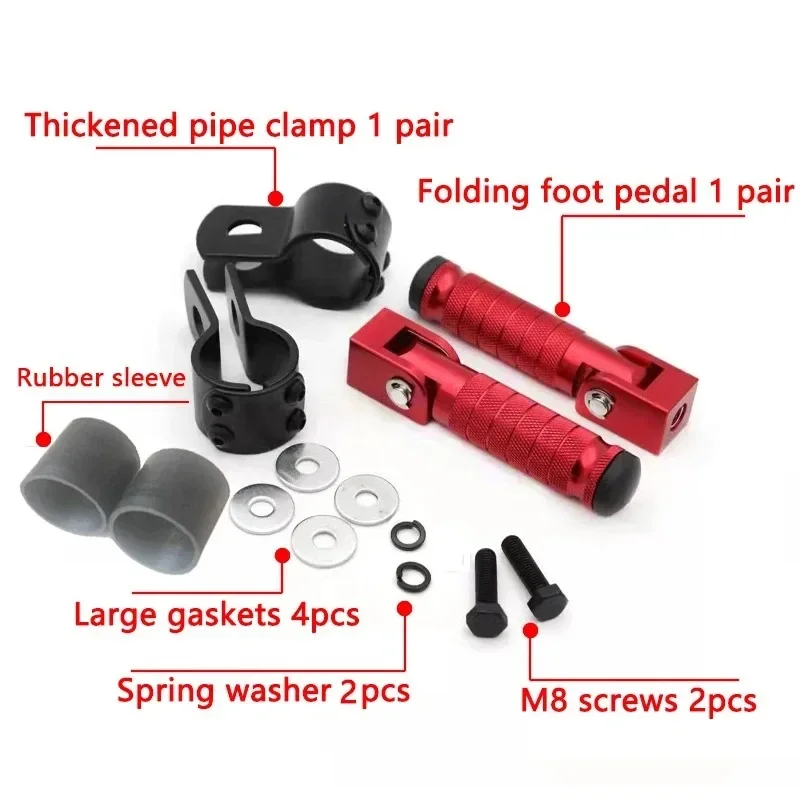 Qianbai 22-27/30-35mm braçadeira cnc alumínio peça da motocicleta pedais universais dobrados apoio para os pés footpeg motocicletas ciclomotores