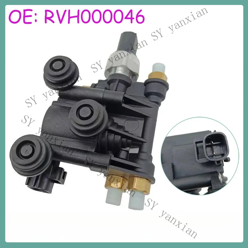 SY+ New Air Suspension Solenoid Valve Block For Range Rover Sport LR3 LR4 RVH000046