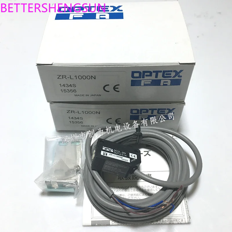 

ZR-L1000N photoelectric sensor